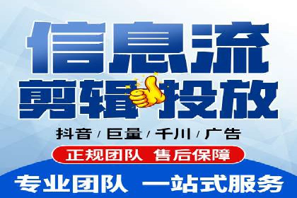 百度推广服务费案例：助力企业快速抢占市场份额